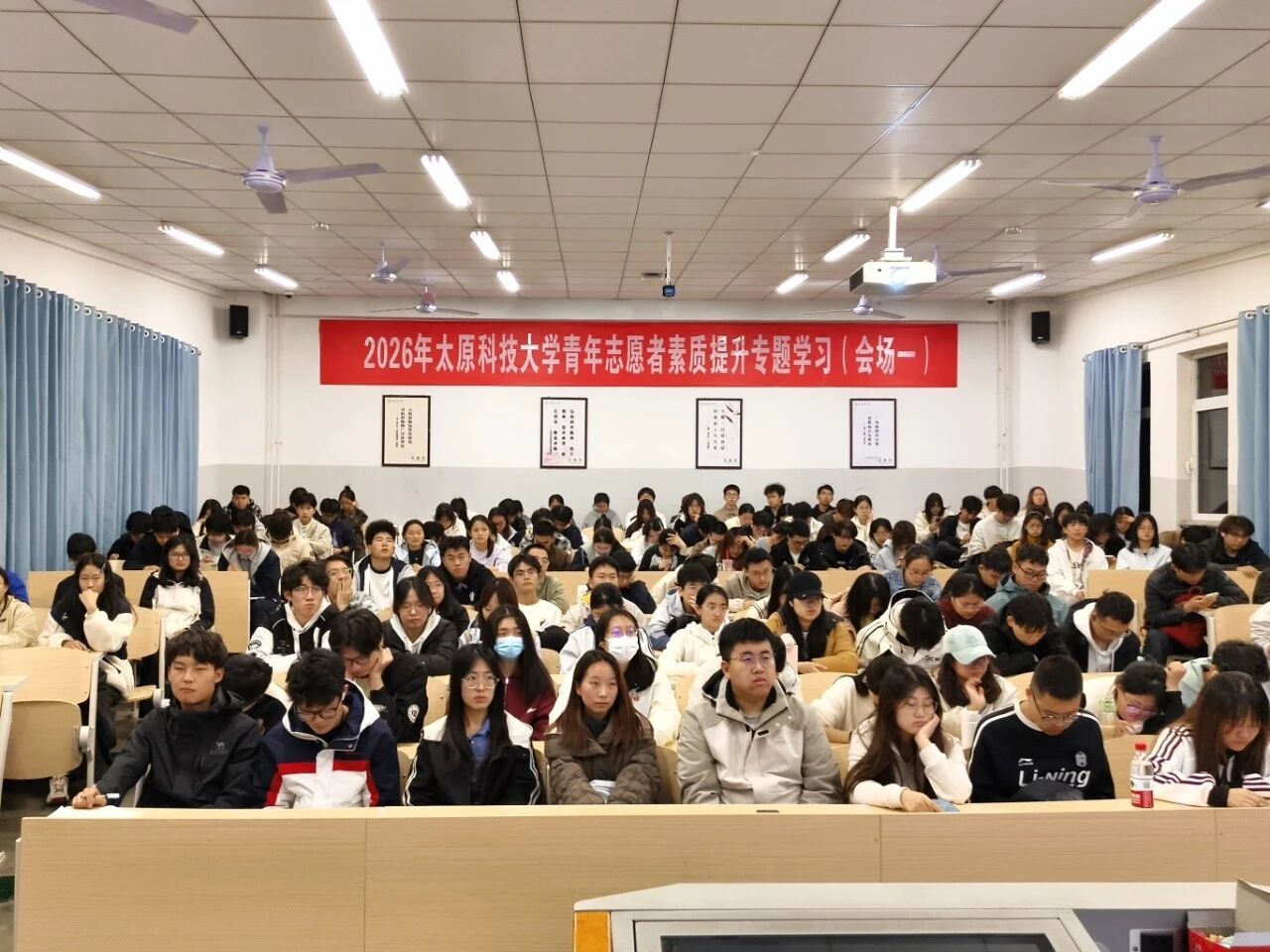 2F8DE