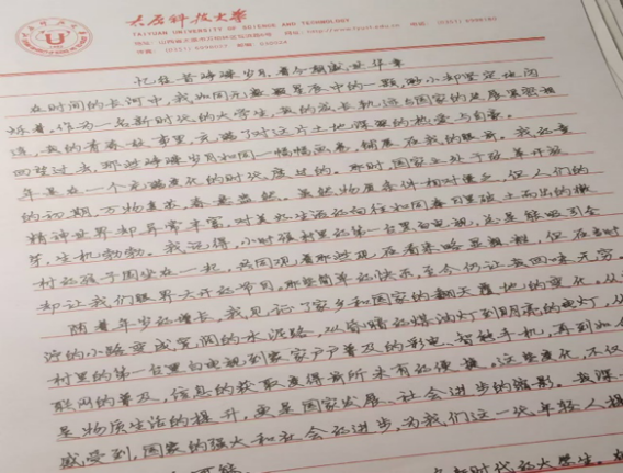 7161C