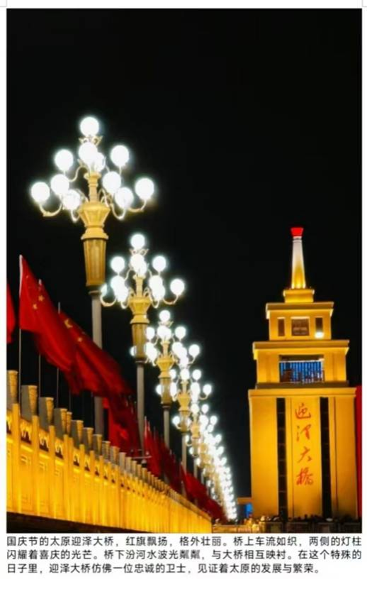 图片6